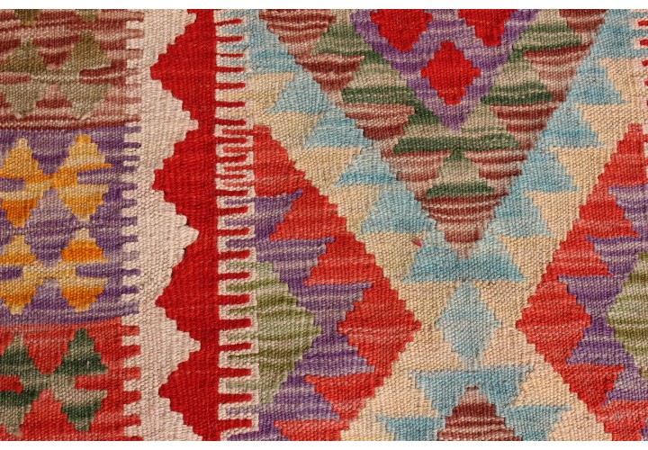 Kilim